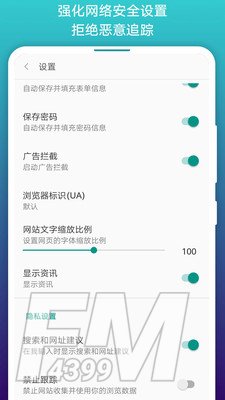 免费阅站漫画