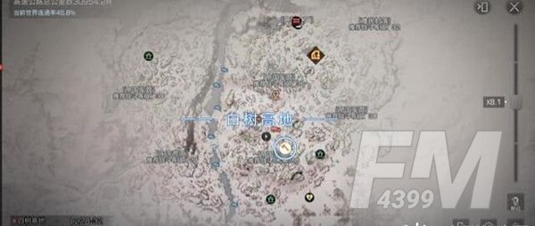 明日之后第三季采集队在哪？采集队员坐标位置大全[多图]图片4