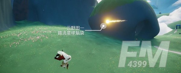 光遇点燃20根蜡烛任务 11.9每日任务与蜡烛位置攻略图片2