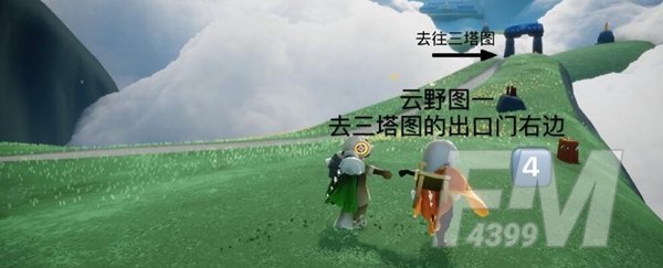 光遇点燃20根蜡烛任务 11.9每日任务与蜡烛位置攻略图片8