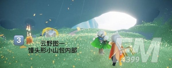 光遇点燃20根蜡烛任务 11.9每日任务与蜡烛位置攻略图片7