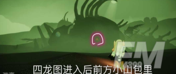 光遇点燃20根蜡烛任务如何完成 11月9日每日任务和蜡烛位置介绍