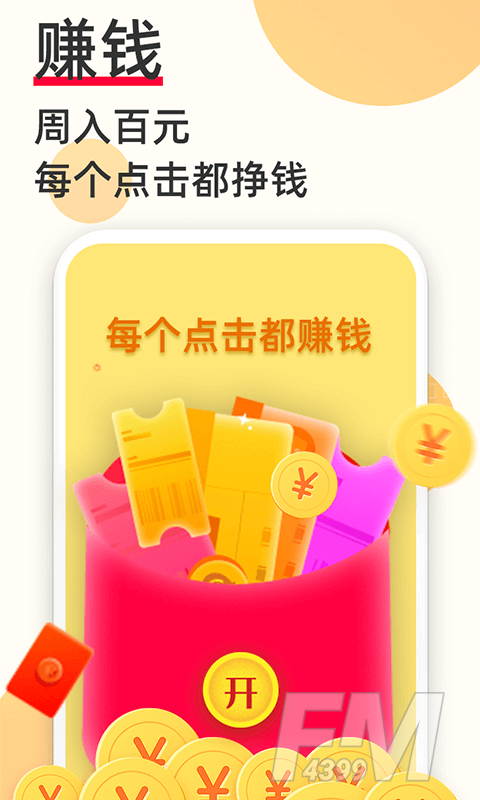 必读小说