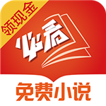 必读小说