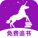 安马文学阅读