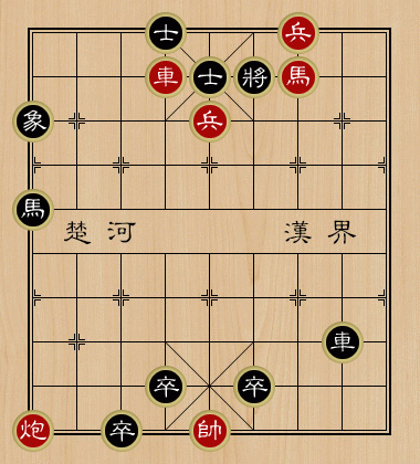 天天象棋残局挑战202期如何通关 残局挑战202期攻略