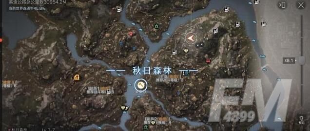 明日之后第三季采集卷怎么用？采集卷使用方法介绍[多图]图片1