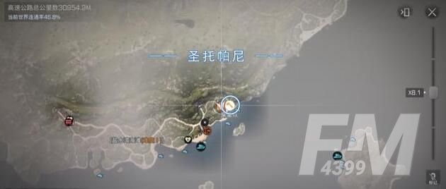 明日之后第三季采集卷怎么用？采集卷使用方法介绍[多图]图片6
