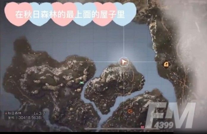 明日之后亚述草滩宝箱在哪？第三季宝箱位置分布大全[多图]图片4