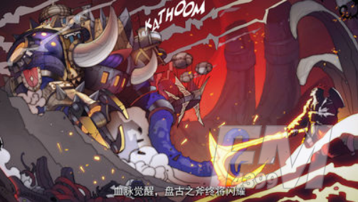 魂之刃各章节入口在哪里 各章节入口介绍
