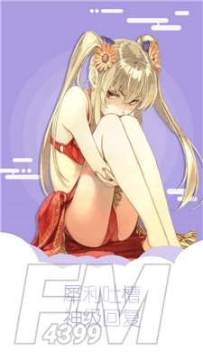 宅乐漫画