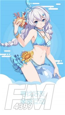 宅乐漫画