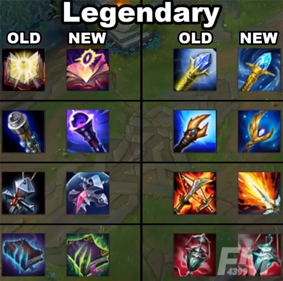 《LOL》s11赛季装备图标更新一览