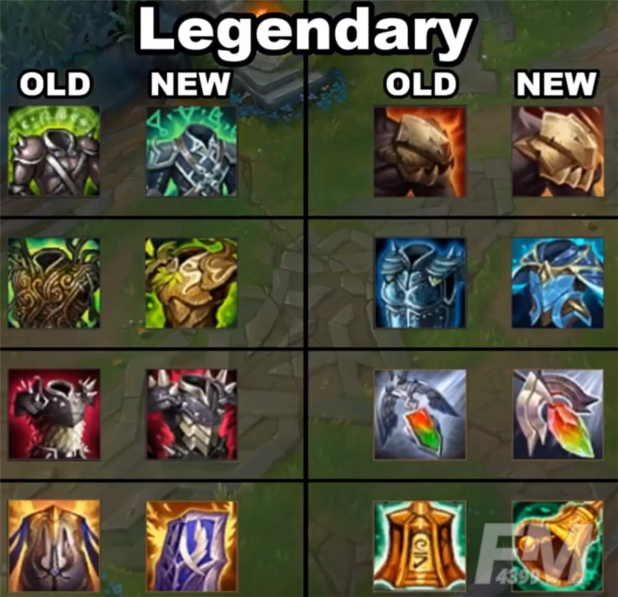 《LOL》s11赛季装备图标更新一览