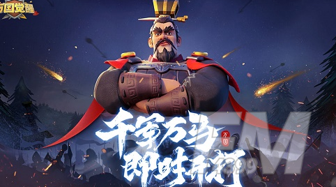 万国觉醒双十一礼包值得买吗 双十一礼包介绍