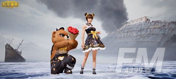 和平精英返场皮肤价格会比以前贵吗？返场皮肤价格详情[多图]图片2