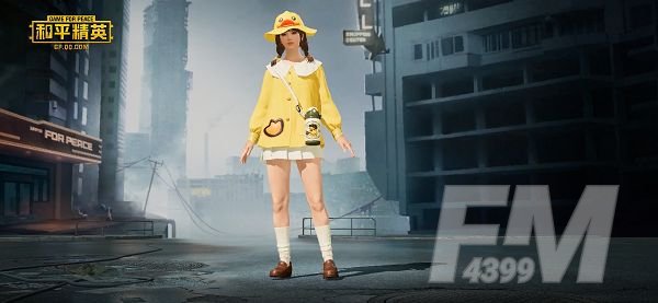 和平精英返场皮肤价格会比以前贵吗？返场皮肤价格详情[多图]图片5