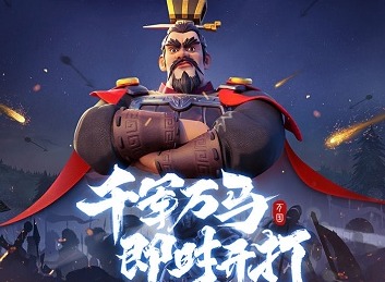 万国觉醒双十一礼包值得买吗 双十一礼包介绍