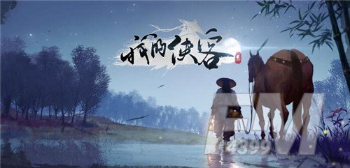 《我的侠客》少林刀法的获取方法