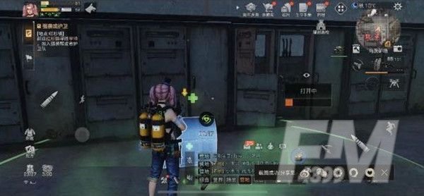 明日之后第三季乌茨矿场宝箱在哪？乌茨矿场宝箱位置大全[多图]图片2
