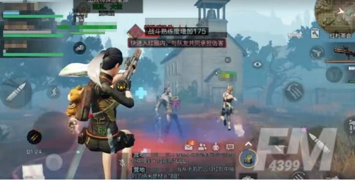 明日之后红杉茶会什么时候出？红杉茶会上线时间及玩法介绍[多图]图片2
