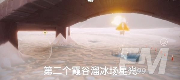 光遇11.11任务怎么做？11月11日任务攻略[多图]图片3