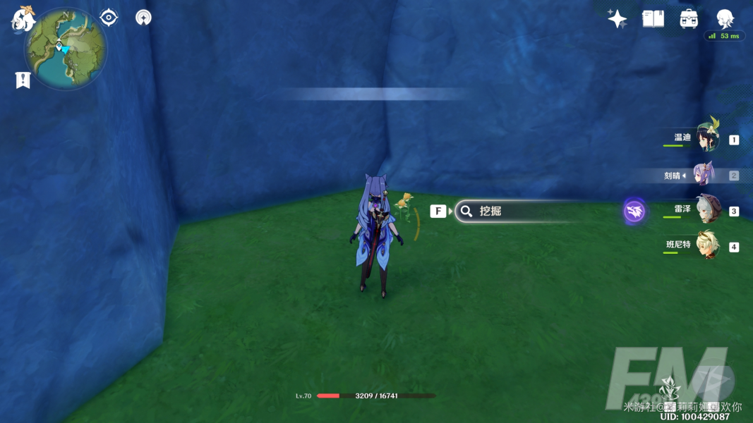 原神石门挖掘宝箱合集 原神石门宝箱在哪里