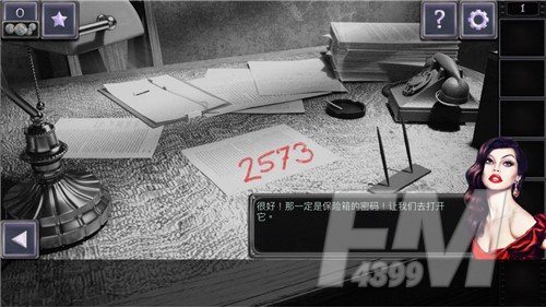 《密室逃脱19》第一关通关攻略