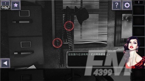 《密室逃脱19》第一关通关攻略
