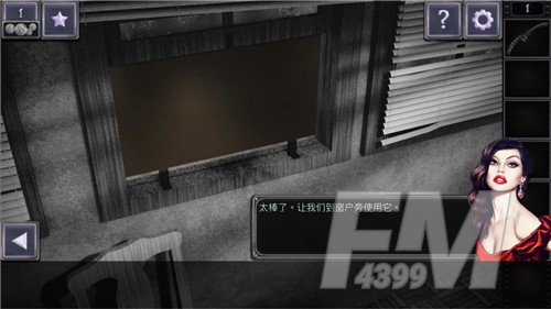 《密室逃脱19》第一关通关攻略