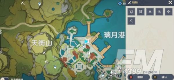 原神1.1版本世界任务攻略大全：7个新增任务位置分布一览[多图]图片7