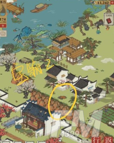 江南百景图七狸山塘宝箱在哪里 七狸山塘宝箱及钥匙位置分享