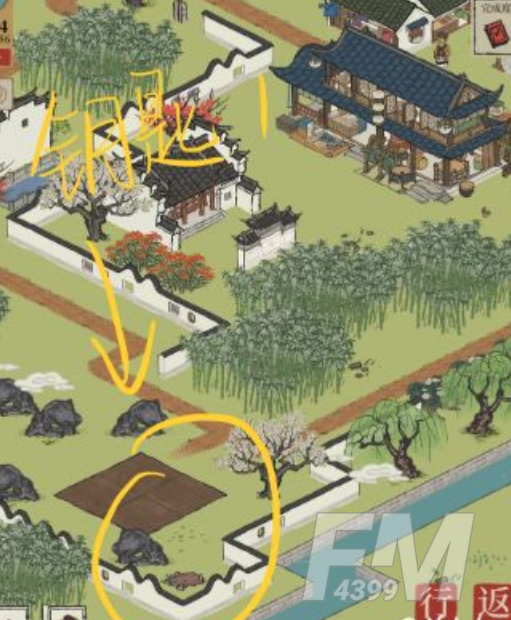 江南百景图七狸山塘宝箱在哪里 七狸山塘宝箱及钥匙位置分享
