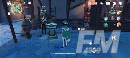 原神浓缩树脂在哪里合成？浓缩树脂合成方法[多图]图片1