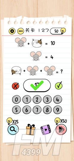 Brain Test第127关猫咪+老鼠+老鼠=？