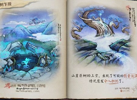 王者荣耀暗月峡谷怎么开启 进入耀暗月峡谷方法