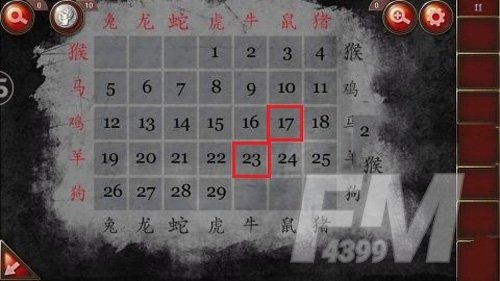 《密室逃脱19》第十一关通关攻略