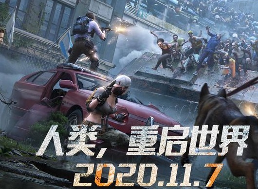 明日之后烟囱拍照方法是什么 烟囱拍照方法介绍