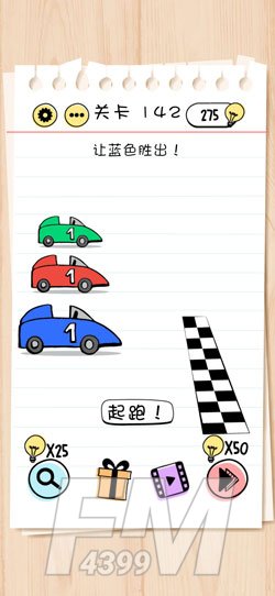 Brain Test第142关让蓝色胜出