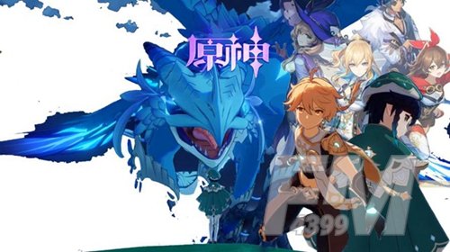 《原神》晶莹剔透的史莱姆在哪