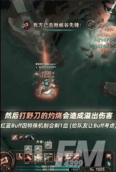 英雄联盟秒龙bug怎么触发？21亿伤害秒龙bug教学[多图]图片3