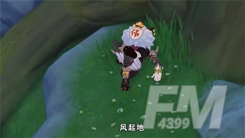 原神大伟丘刷新时间介绍 奇怪的丘丘人多久刷新一次