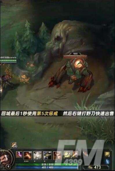 英雄联盟打野刀bug是什么？打野刀bug机制介绍[多图]图片2