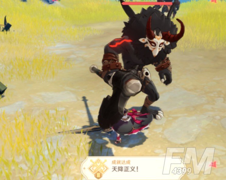 原神天降正义成就怎么做 天降正义成就达成攻略