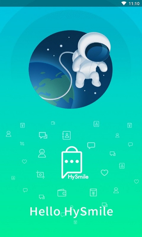 海微截图
