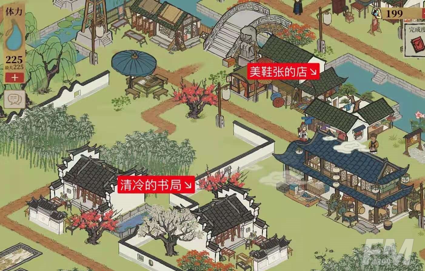 江南百景图破衣服怎么获得 江南百景图破衣服获取方法介绍