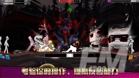 一指神功