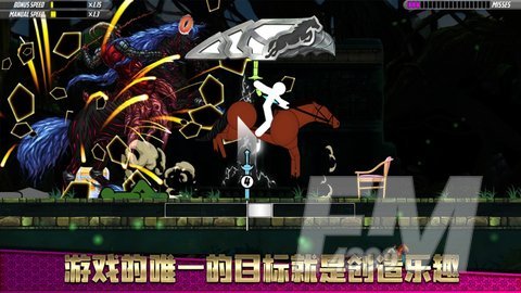 一指神功