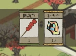 江南百景图糖葫芦小孩位置在哪里 糖葫芦小孩位置介绍