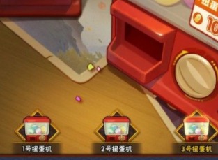 火影忍者手游幸运扭蛋活动有什么 幸运扭蛋活动如何玩耍